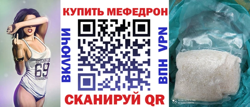 Где купить наркоту Белоусово МДМА Меф мяу мяу ГАШ Амфетамин