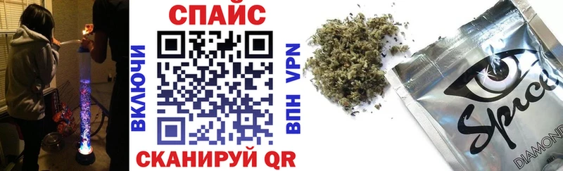 Бутират вода  Белоусово 