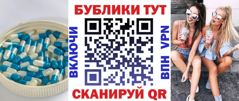 где продают наркотики  Белоусово  ЭКСТАЗИ MDMA 