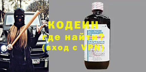 mix Богородицк
