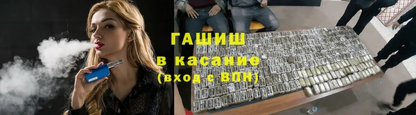 ПСИЛОЦИБИНОВЫЕ ГРИБЫ Беломорск