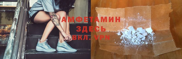 mix Богородицк