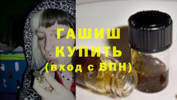 соль курить ск Богданович