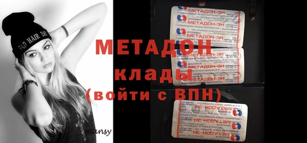 таблы Нея