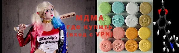 амф Белокуриха