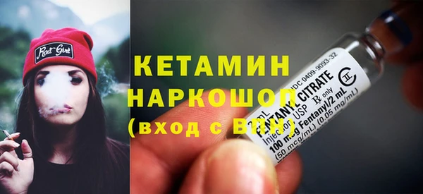 прущие грибы Белоозёрский