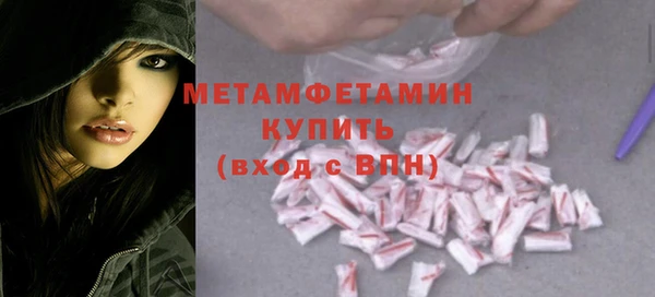 mix Богородицк