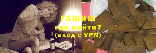 соль курить ск Богданович