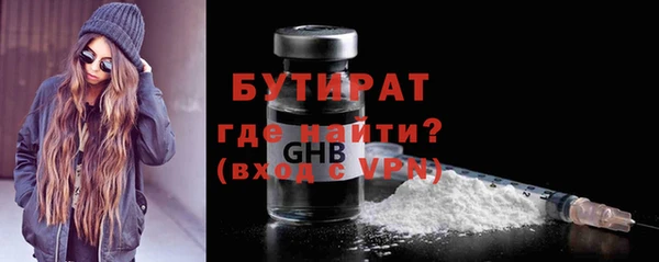 mix Богородицк