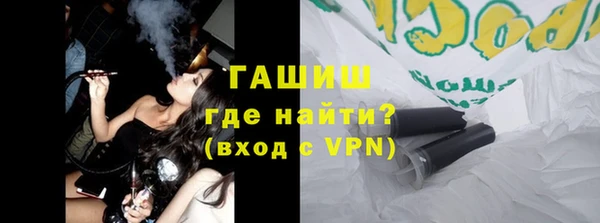 соль курить ск Богданович