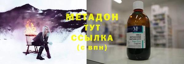 mix Богородицк