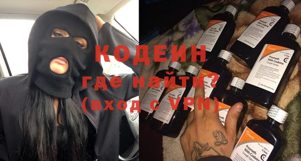 амф Белокуриха