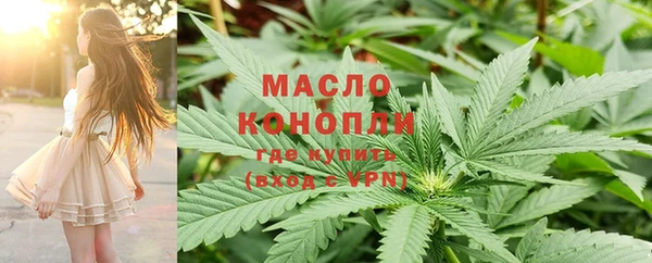 прущие грибы Белоозёрский