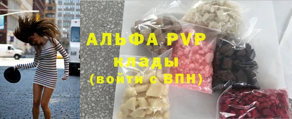 mix Богородицк