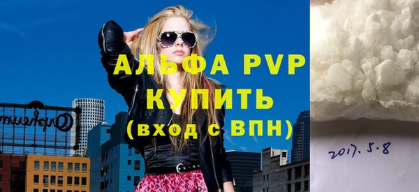mix Богородицк