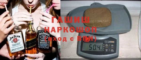 mix Богородицк