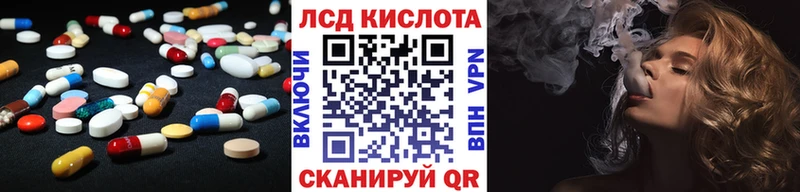 darknet телеграм  ОМГ ОМГ вход  Белоусово  ЛСД экстази ecstasy 